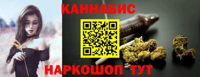молекула духа Изобильный
