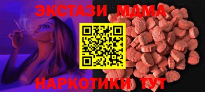 твердый Бугуруслан