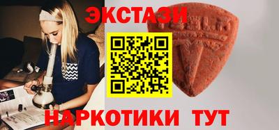 apvp Ирбит