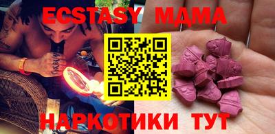 apvp Ирбит