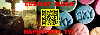 PSILOCYBIN Будённовск