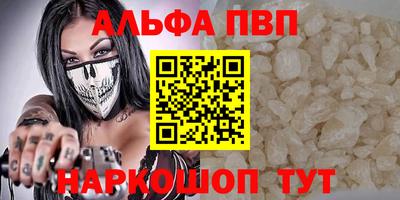 твердый Бугуруслан