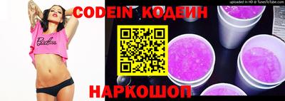 apvp Ирбит