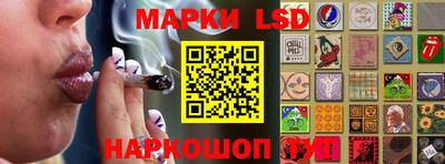 бошки Ипатово