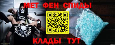 бошки Ипатово