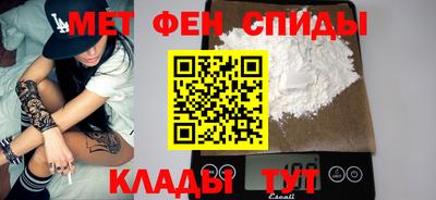 молекула духа Изобильный