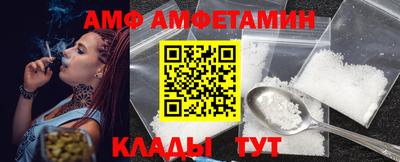 apvp Ирбит
