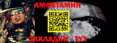apvp Ирбит