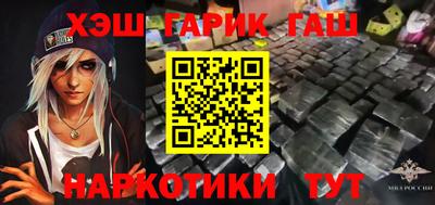 герыч Бузулук