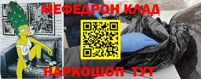 apvp Ирбит
