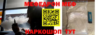 apvp Абакан