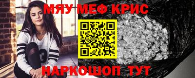 твердый Бугуруслан