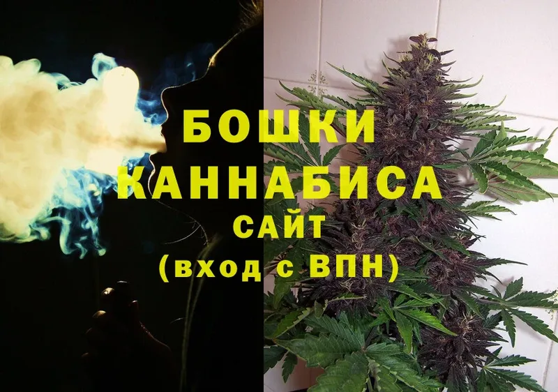 МАРИХУАНА THC 21%  закладки  Нарткала 