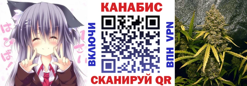 купить закладку  Нарткала  Бошки марихуана марихуана 